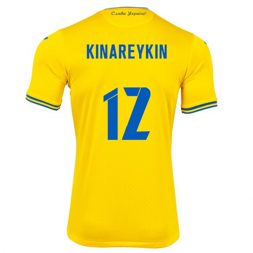 Kandiny Gyermek Ukrajna Yakiv Kinareykin #12 Sárga Hazai Jersey 24-26 Mez Póló Ing