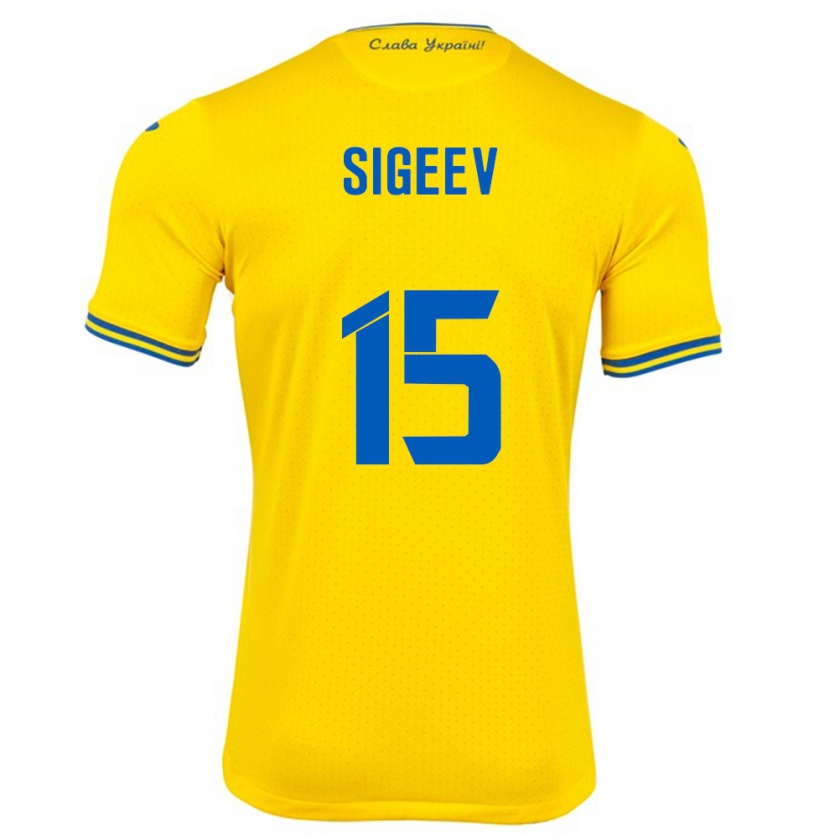 Kandiny Női Ukrajna Kyrylo Sigeev #15 Sárga Hazai Jersey 24-26 Mez Póló Ing