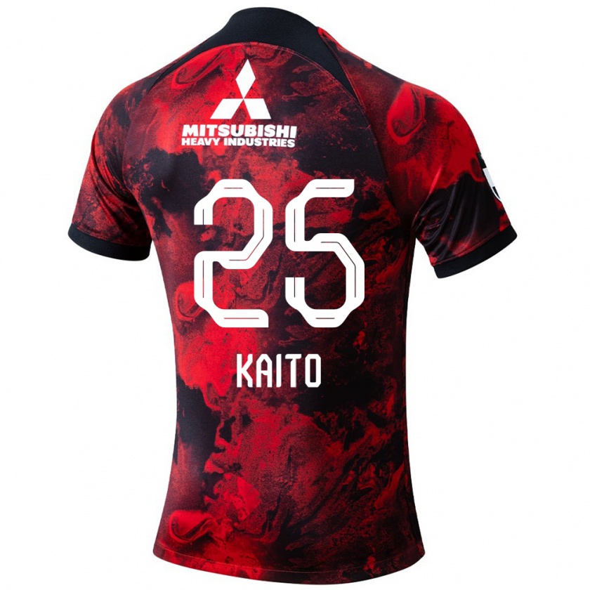 Kandiny Gyermek Kaito Yasui #25 Piros Fekete Hazai Jersey 2024/25 Mez Póló Ing