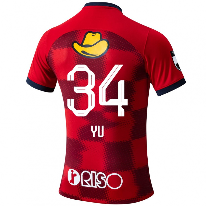 Kandiny Gyermek Yu Funabashi #34 Piros Kék Fehér Hazai Jersey 2024/25 Mez Póló Ing