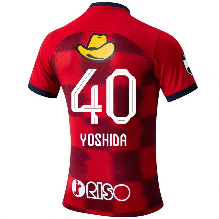 Kandiny Gyermek Minato Yoshida #40 Piros Kék Fehér Hazai Jersey 2024/25 Mez Póló Ing