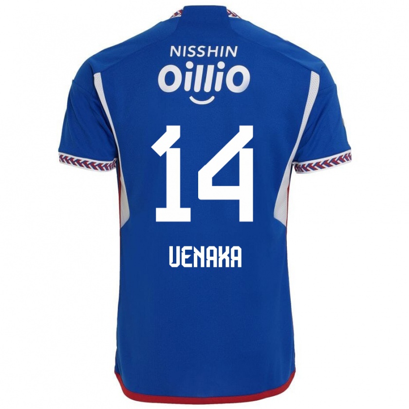 Kandiny Gyermek Asahi Uenaka #14 Kék Fehér Piros Hazai Jersey 2024/25 Mez Póló Ing