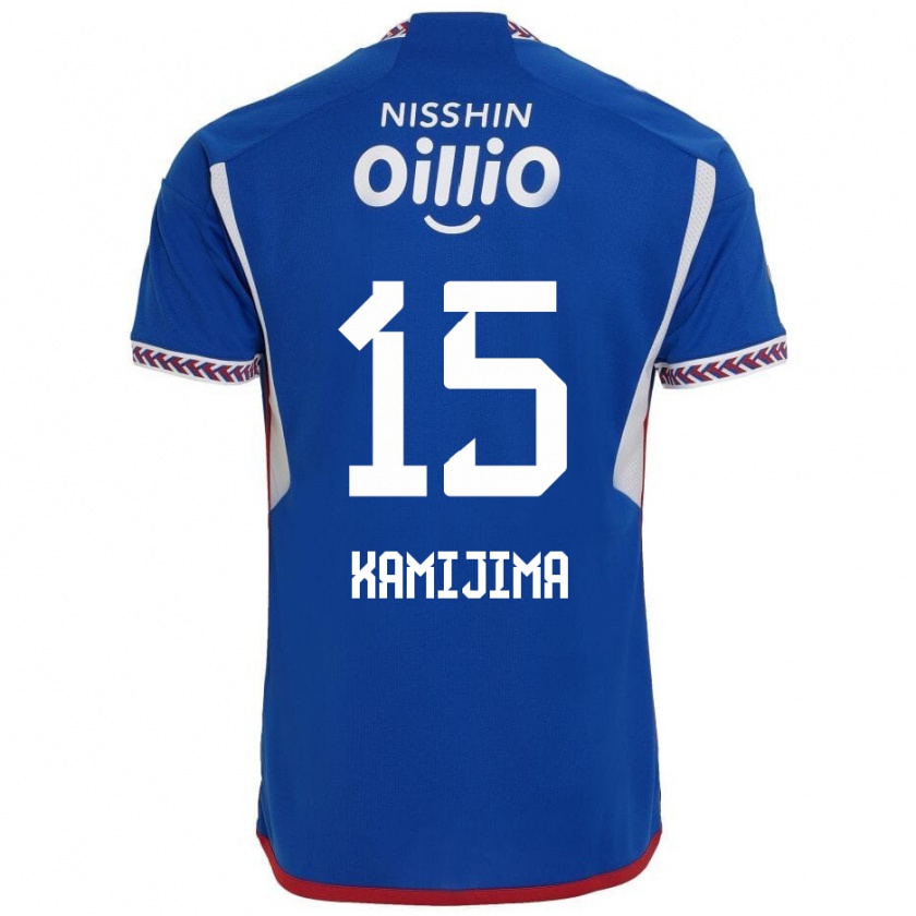 Kandiny Gyermek Takumi Kamijima #15 Kék Fehér Piros Hazai Jersey 2024/25 Mez Póló Ing