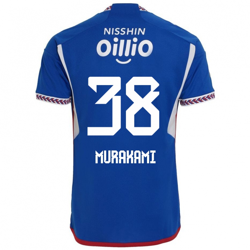 Kandiny Gyermek Yuhi Murakami #38 Kék Fehér Piros Hazai Jersey 2024/25 Mez Póló Ing