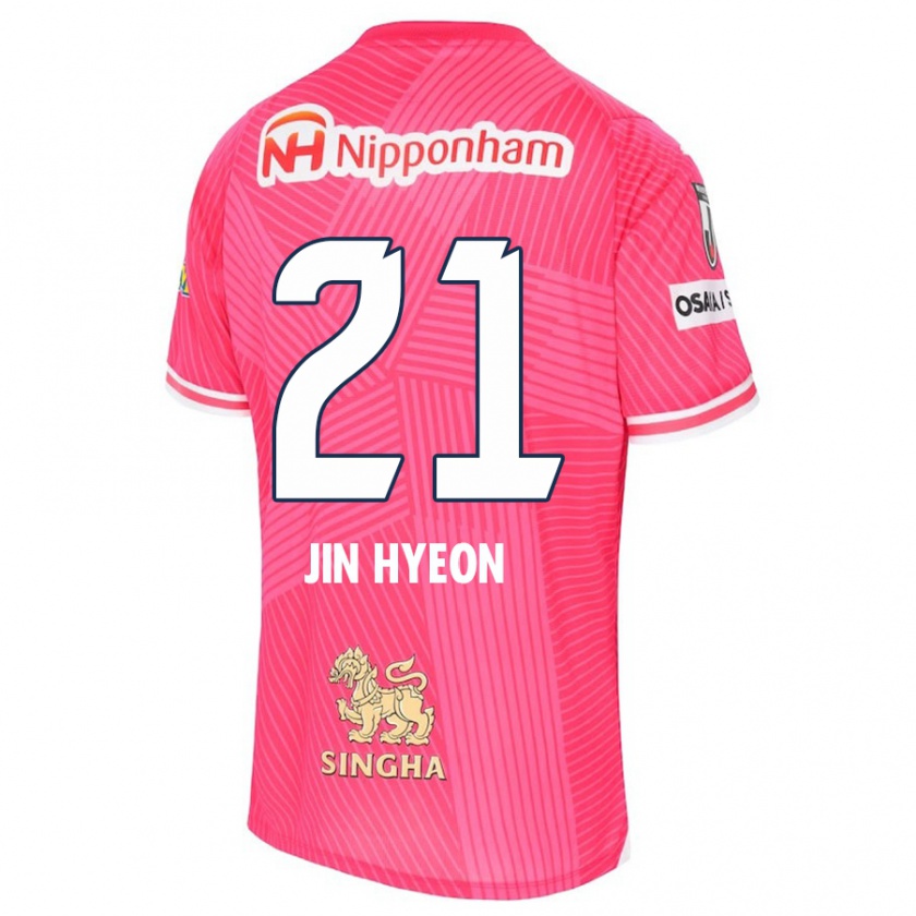 Kandiny Gyermek Jin-Hyeon Kim #21 Rózsaszín Fehér Hazai Jersey 2024/25 Mez Póló Ing