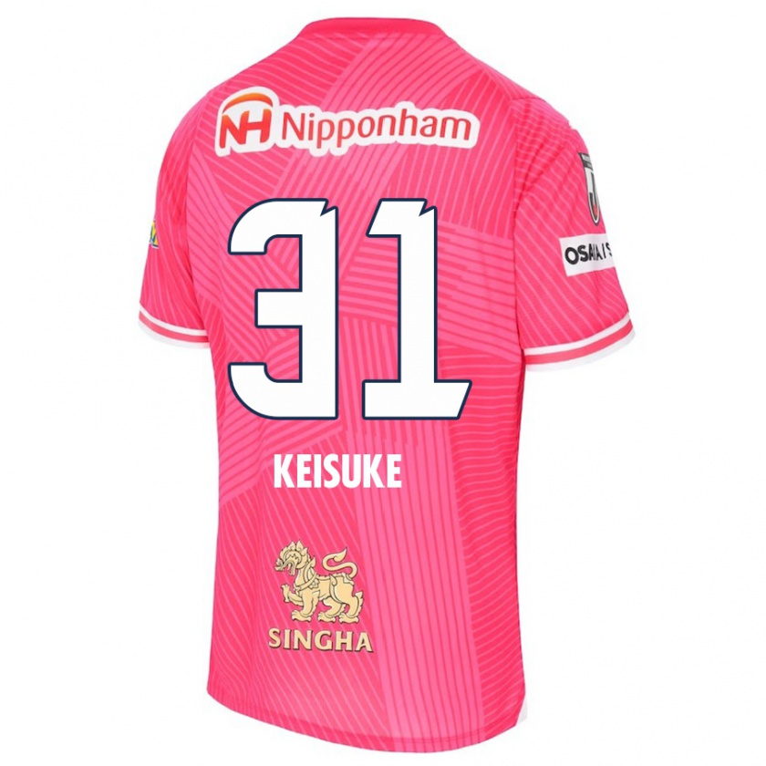 Kandiny Gyermek Keisuke Shimizu #31 Rózsaszín Fehér Hazai Jersey 2024/25 Mez Póló Ing