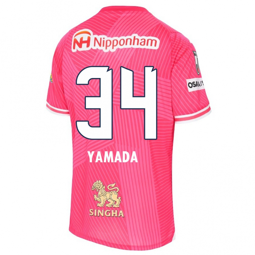 Kandiny Gyermek Hiroto Yamada #34 Rózsaszín Fehér Hazai Jersey 2024/25 Mez Póló Ing