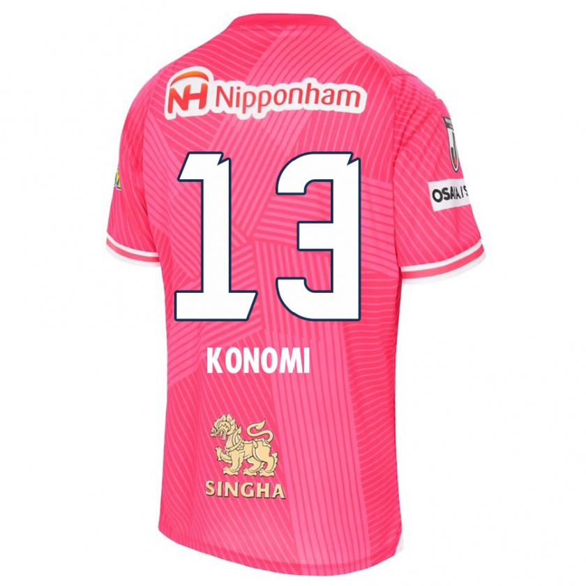 Kandiny Gyermek Kaito Konomi #13 Rózsaszín Fehér Hazai Jersey 2024/25 Mez Póló Ing