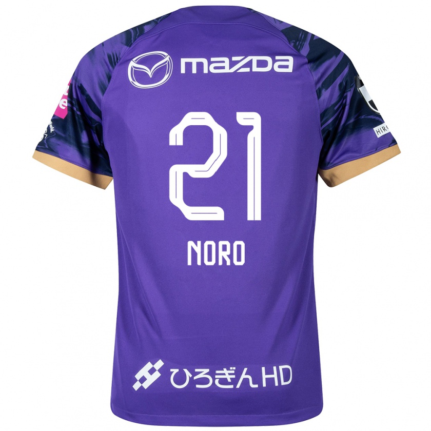 Kandiny Gyermek Kaito Noro #21 Lila Fehér Hazai Jersey 2024/25 Mez Póló Ing