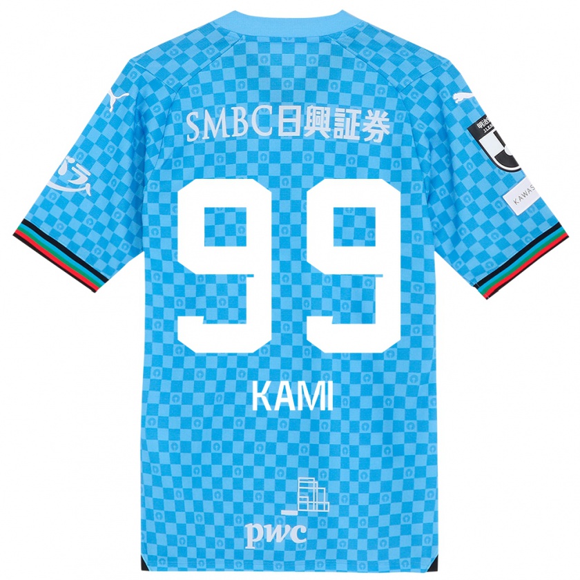 Kandiny Gyermek Naoto Kamifukumoto #99 Azúrkék Hazai Jersey 2024/25 Mez Póló Ing