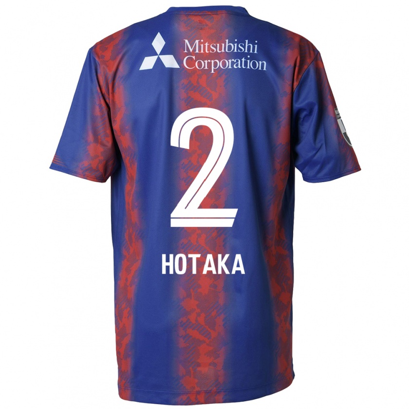 Kandiny Gyermek Hotaka Nakamura #2 Kék Piros Hazai Jersey 2024/25 Mez Póló Ing