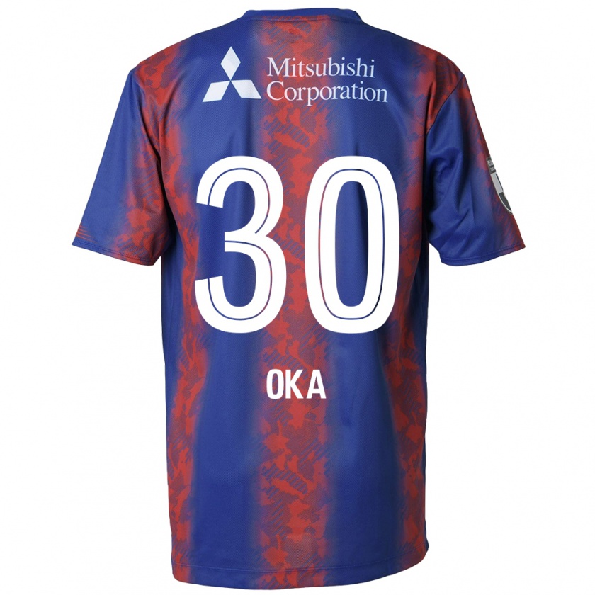 Kandiny Gyermek Teppei Oka #30 Kék Piros Hazai Jersey 2024/25 Mez Póló Ing