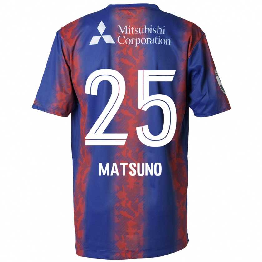 Kandiny Gyermek Taichi Matsuno #25 Kék Piros Hazai Jersey 2024/25 Mez Póló Ing