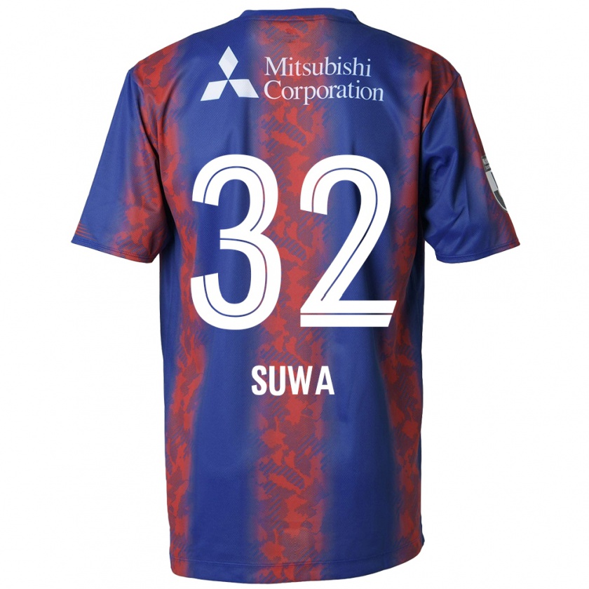 Kandiny Gyermek Keita Suwa #32 Kék Piros Hazai Jersey 2024/25 Mez Póló Ing