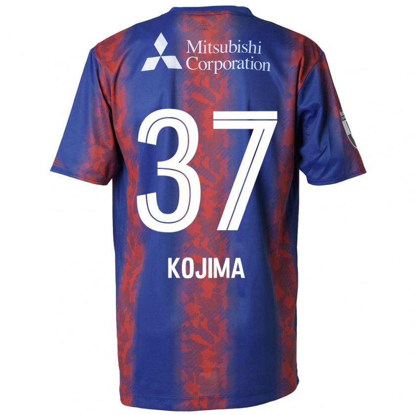 Kandiny Gyermek Satsuki Kojima #37 Kék Piros Hazai Jersey 2024/25 Mez Póló Ing