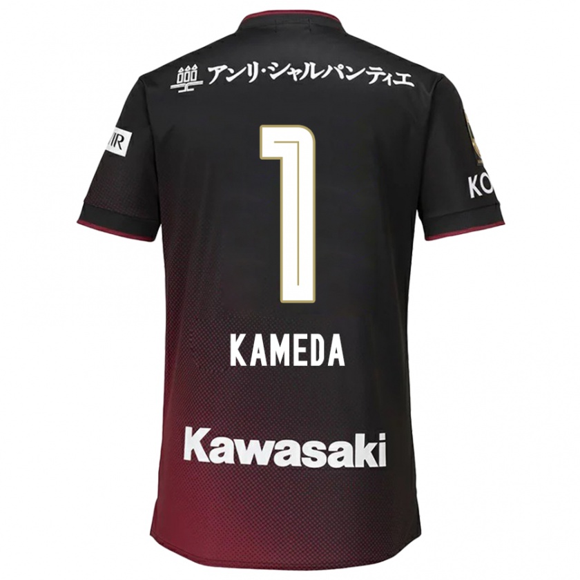 Kandiny Gyermek Taiga Kameda #1 Fekete Piros Hazai Jersey 2024/25 Mez Póló Ing