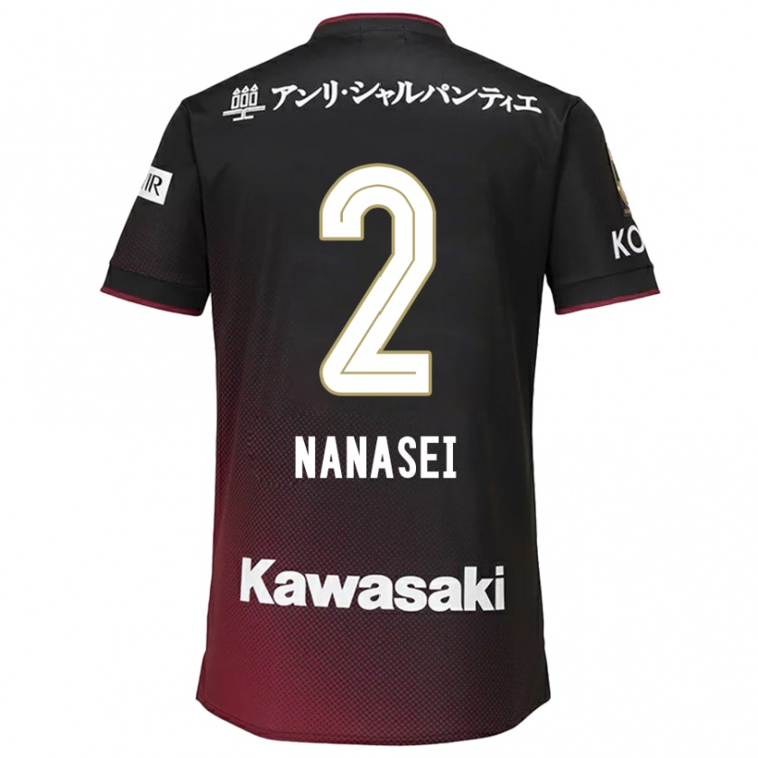 Kandiny Gyermek Nanasei Iino #2 Fekete Piros Hazai Jersey 2024/25 Mez Póló Ing