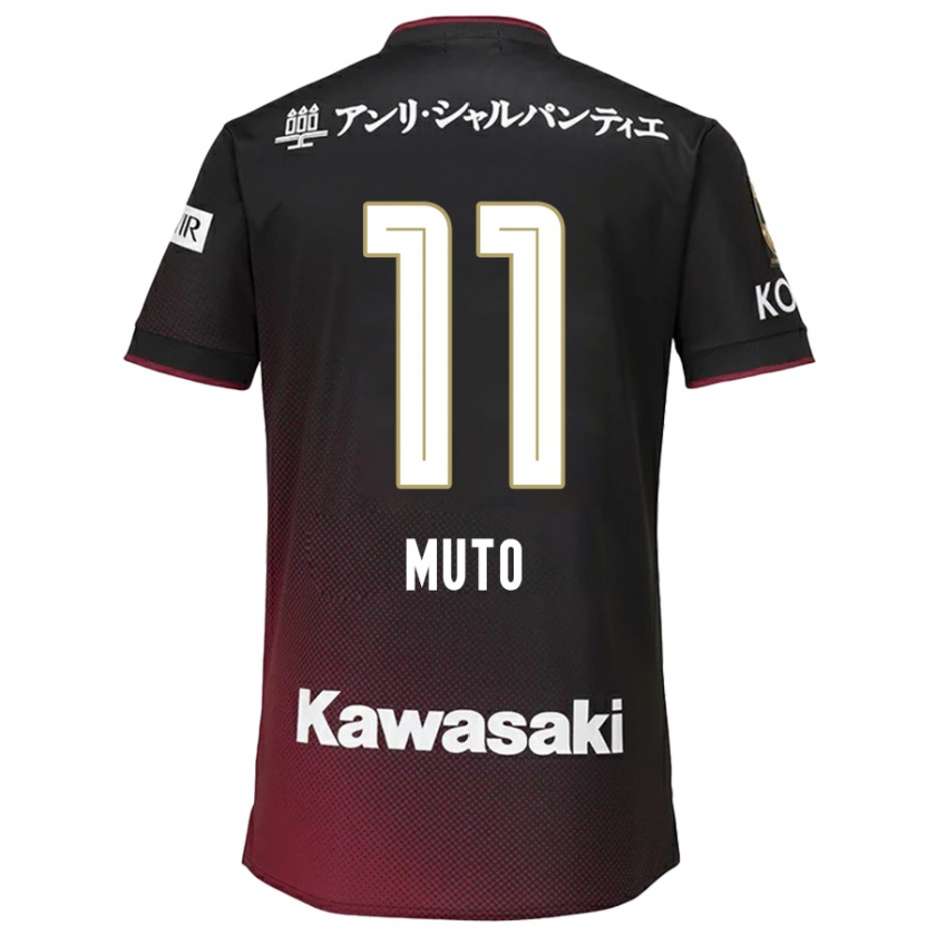 Kandiny Gyermek Yoshinori Muto #11 Fekete Piros Hazai Jersey 2024/25 Mez Póló Ing