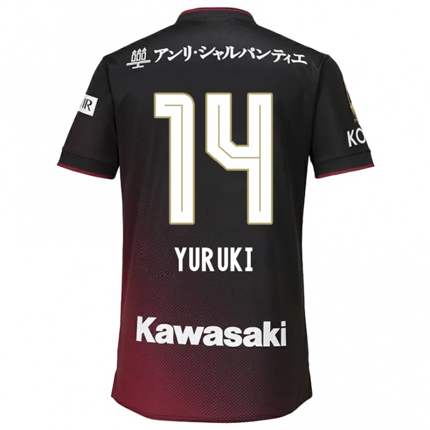 Kandiny Gyermek Koya Yuruki #14 Fekete Piros Hazai Jersey 2024/25 Mez Póló Ing