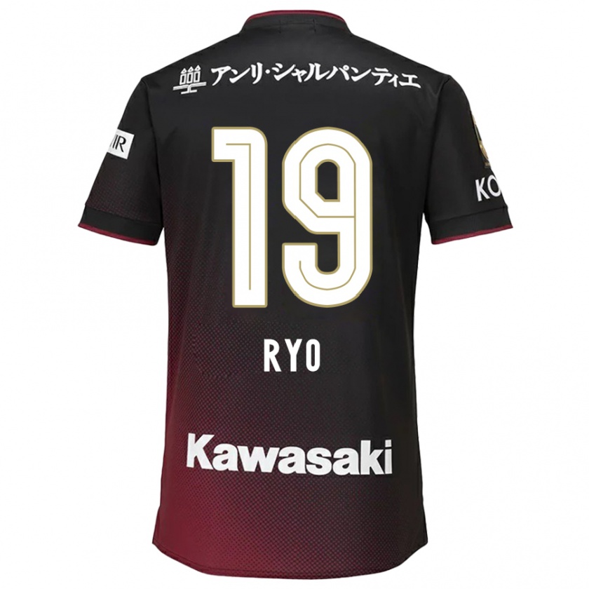 Kandiny Gyermek Ryo Hatsuse #19 Fekete Piros Hazai Jersey 2024/25 Mez Póló Ing