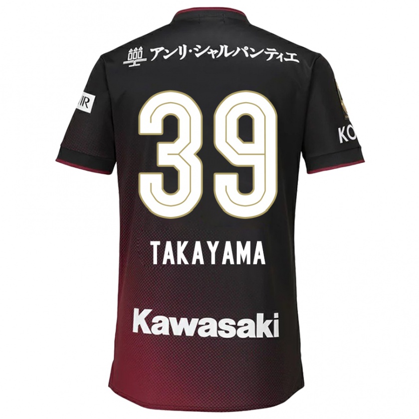 Kandiny Gyermek Shioki Takayama #39 Fekete Piros Hazai Jersey 2024/25 Mez Póló Ing