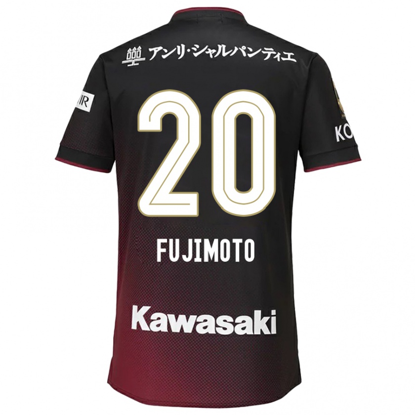 Kandiny Gyermek Riku Fujimoto #20 Fekete Piros Hazai Jersey 2024/25 Mez Póló Ing