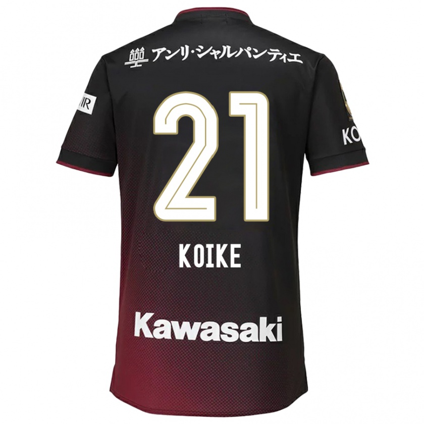 Kandiny Gyermek Shusuke Koike #21 Fekete Piros Hazai Jersey 2024/25 Mez Póló Ing