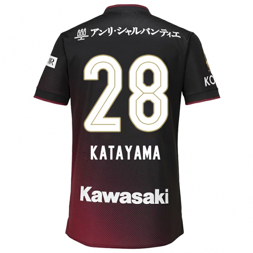 Kandiny Gyermek Kota Katayama #28 Fekete Piros Hazai Jersey 2024/25 Mez Póló Ing