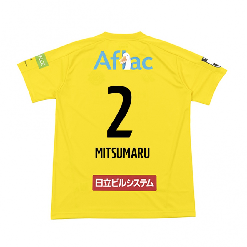 Kandiny Gyermek Hiromu Mitsumaru #2 Sárga Fekete Hazai Jersey 2024/25 Mez Póló Ing