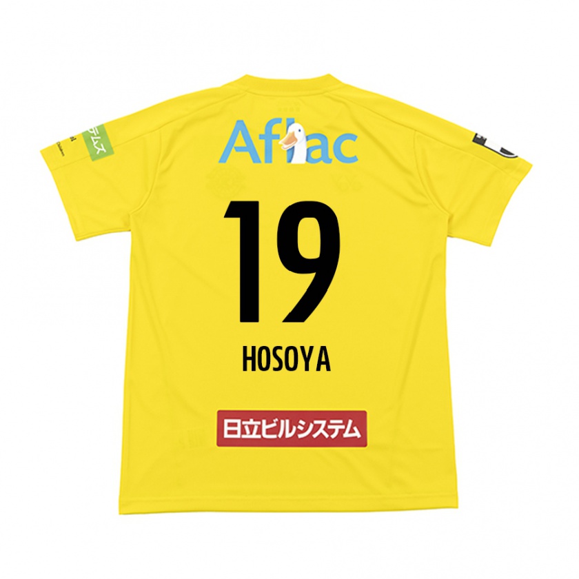 Kandiny Gyermek Mao Hosoya #19 Sárga Fekete Hazai Jersey 2024/25 Mez Póló Ing