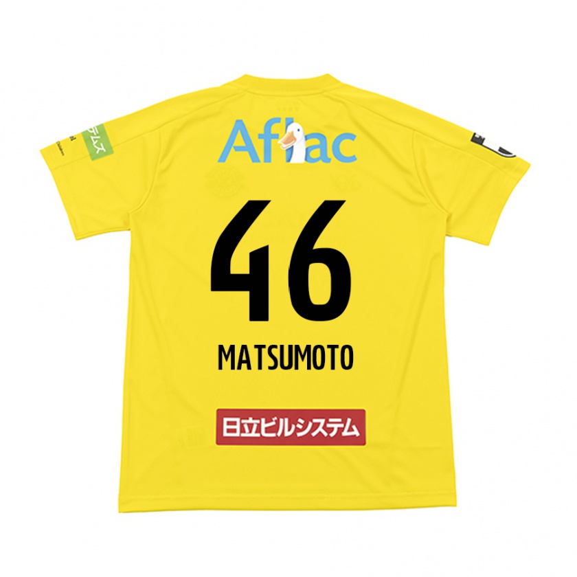 Kandiny Gyermek Kenta Matsumoto #46 Sárga Fekete Hazai Jersey 2024/25 Mez Póló Ing