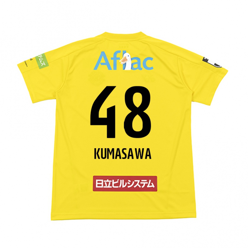 Kandiny Gyermek Kazuki Kumasawa #48 Sárga Fekete Hazai Jersey 2024/25 Mez Póló Ing