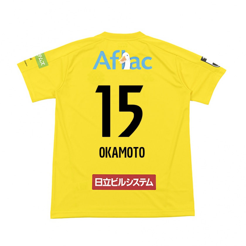 Kandiny Gyermek Ryoji Okamoto #15 Sárga Fekete Hazai Jersey 2024/25 Mez Póló Ing