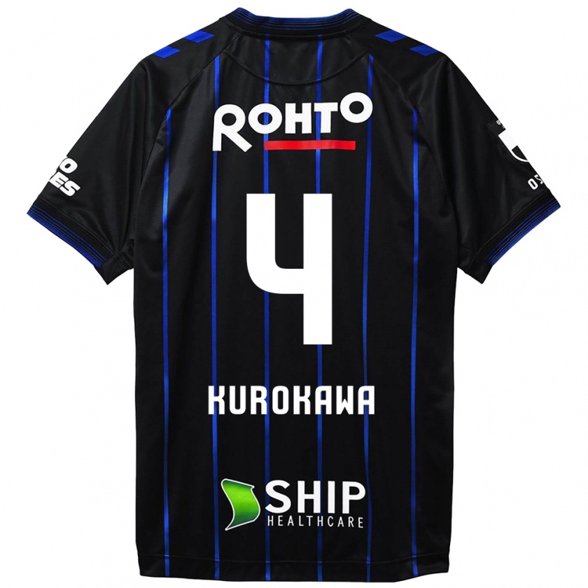 Kandiny Gyermek Keisuke Kurokawa #4 Fekete Kék Hazai Jersey 2024/25 Mez Póló Ing