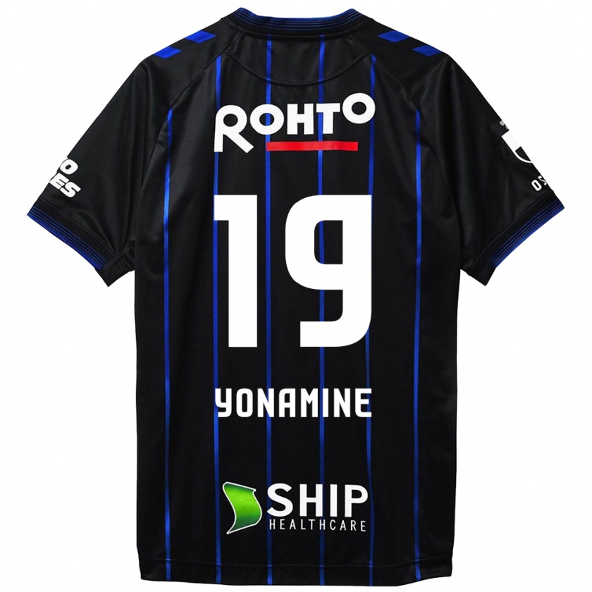 Kandiny Gyermek Kotaro Yonamine #19 Fekete Kék Hazai Jersey 2024/25 Mez Póló Ing