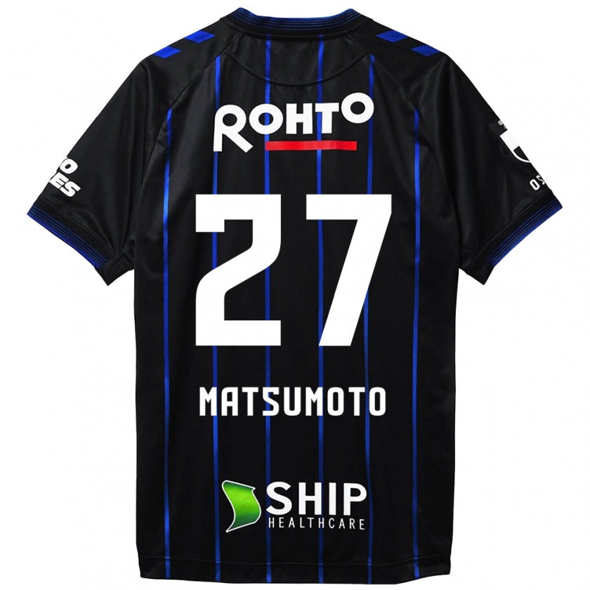 Kandiny Gyermek Kensaku Matsumoto #27 Fekete Kék Hazai Jersey 2024/25 Mez Póló Ing