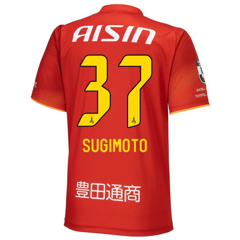 Kandiny Gyermek Daichi Sugimoto #37 Piros Fehér Sárga Hazai Jersey 2024/25 Mez Póló Ing