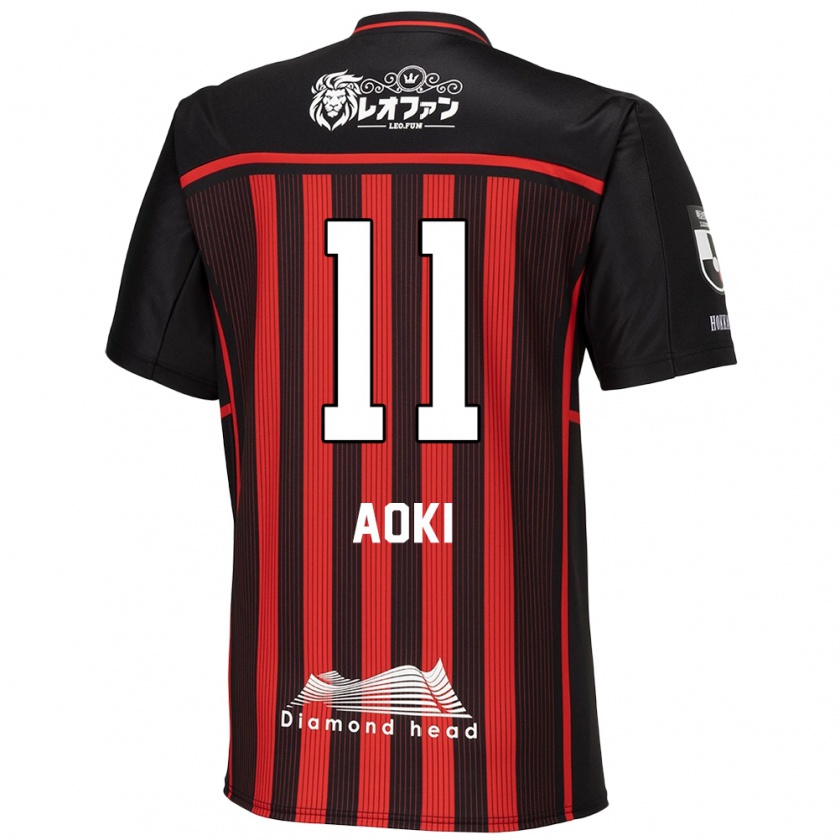 Kandiny Gyermek Ryota Aoki #11 Piros Fekete Hazai Jersey 2024/25 Mez Póló Ing