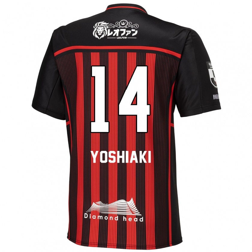 Kandiny Gyermek Yoshiaki Komai #14 Piros Fekete Hazai Jersey 2024/25 Mez Póló Ing