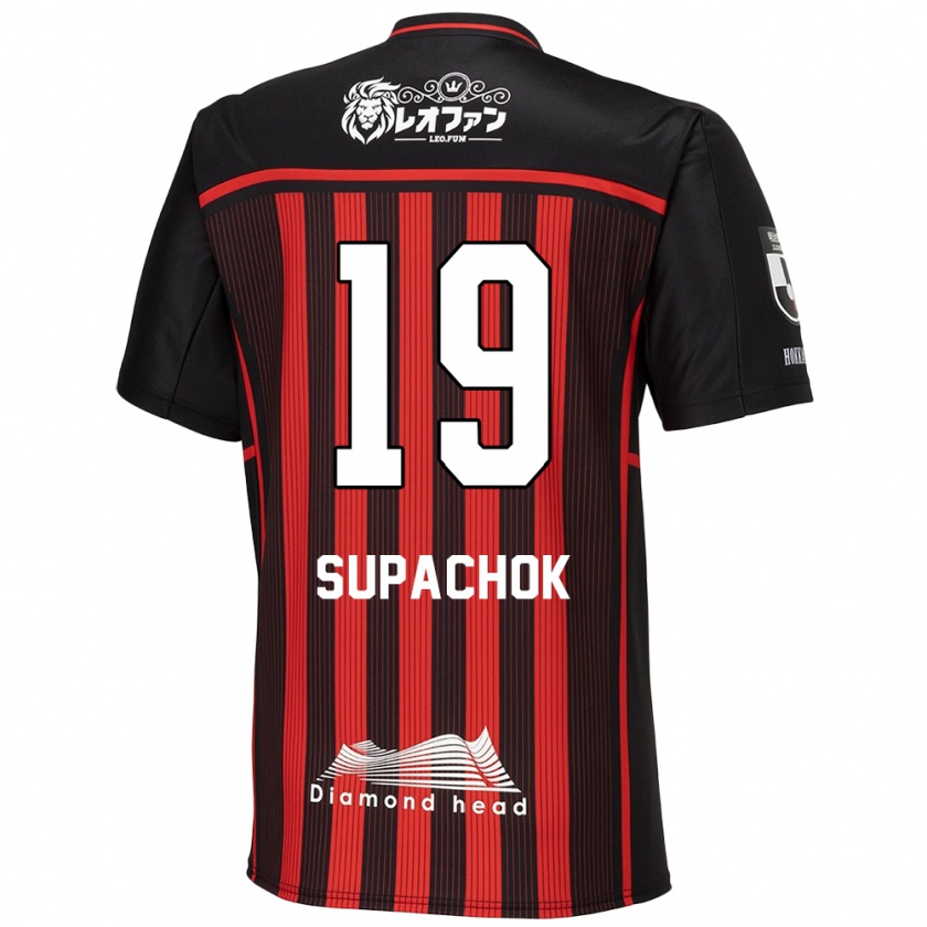 Kandiny Gyermek Supachok Sarachat #19 Piros Fekete Hazai Jersey 2024/25 Mez Póló Ing