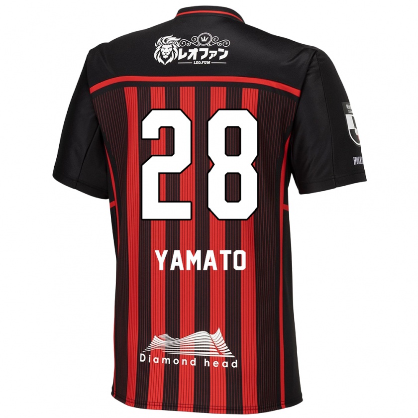 Kandiny Gyermek Yamato Okada #28 Piros Fekete Hazai Jersey 2024/25 Mez Póló Ing