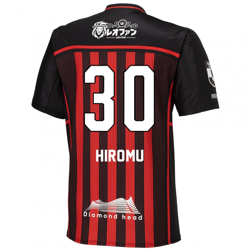 Kandiny Gyermek Hiromu Tanaka #30 Piros Fekete Hazai Jersey 2024/25 Mez Póló Ing