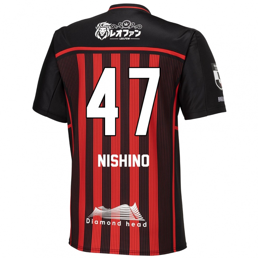 Kandiny Gyermek Shota Nishino #47 Piros Fekete Hazai Jersey 2024/25 Mez Póló Ing