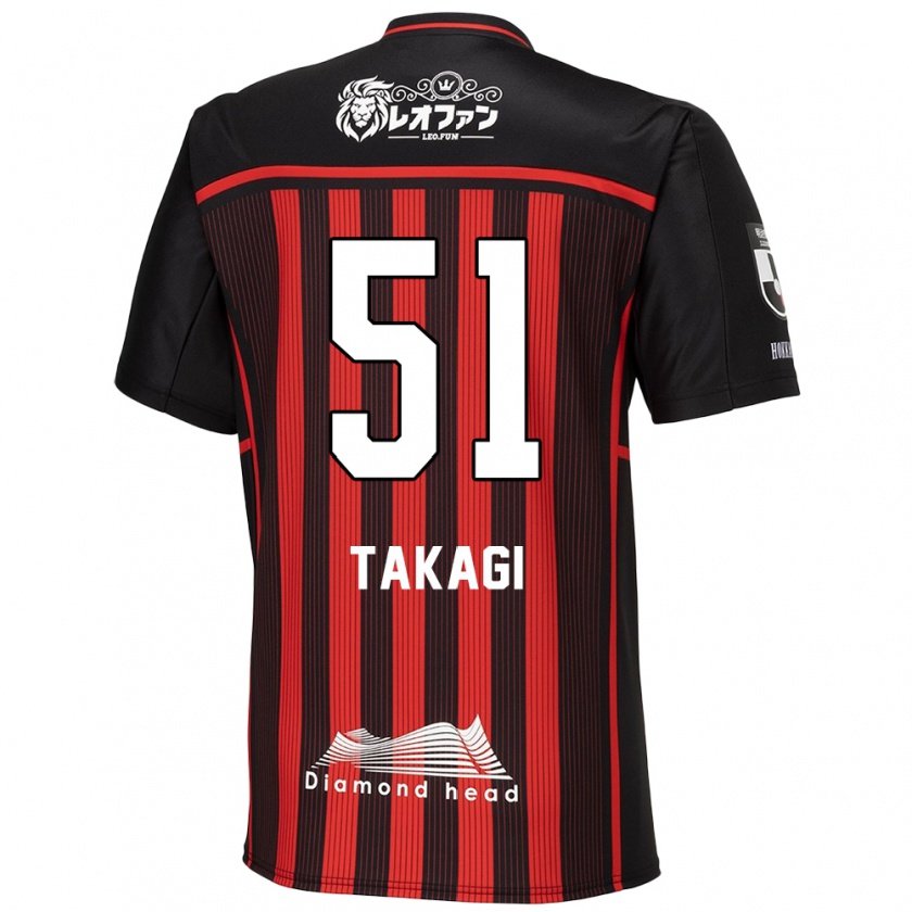 Kandiny Gyermek Shun Takagi #51 Piros Fekete Hazai Jersey 2024/25 Mez Póló Ing