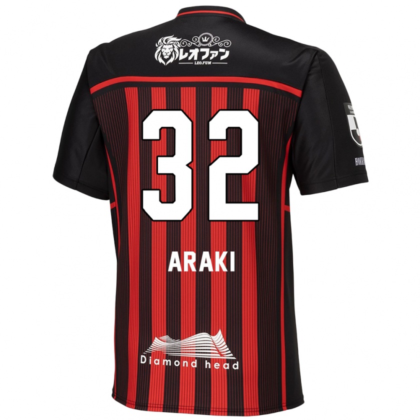 Kandiny Gyermek Kento Araki #32 Piros Fekete Hazai Jersey 2024/25 Mez Póló Ing