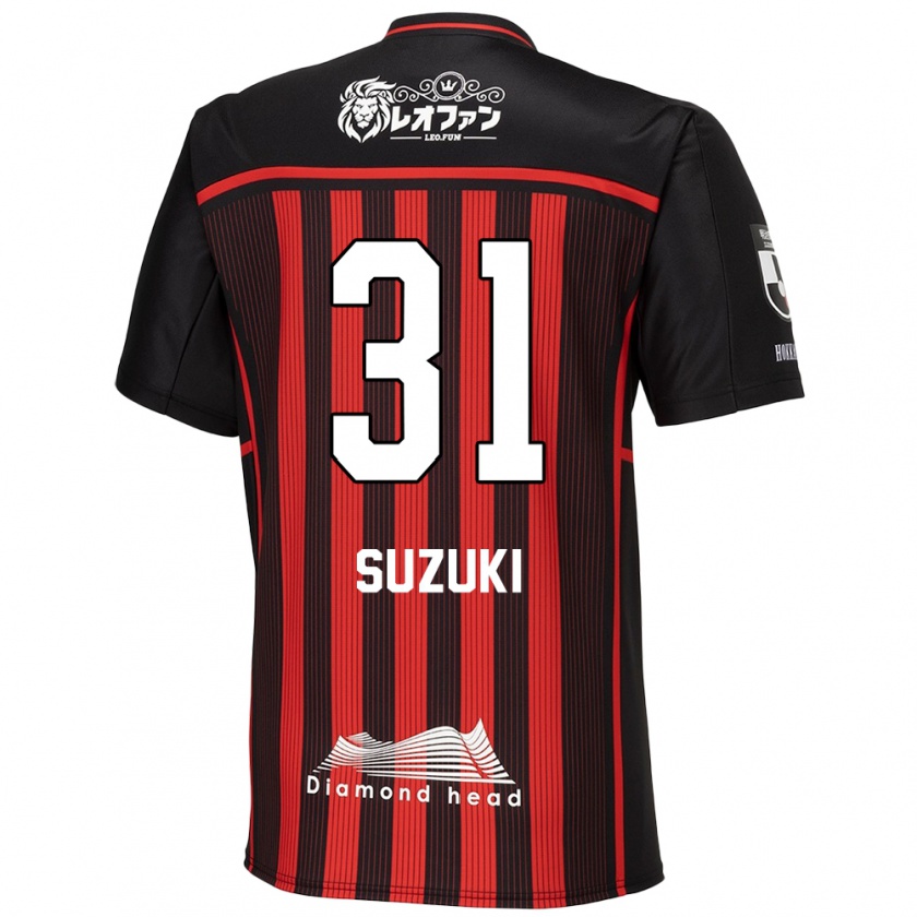 Kandiny Gyermek Ryusei Suzuki #31 Piros Fekete Hazai Jersey 2024/25 Mez Póló Ing