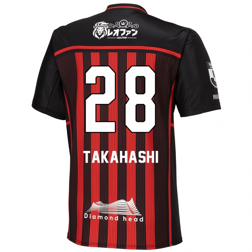 Kandiny Gyermek Koga Takahashi #28 Piros Fekete Hazai Jersey 2024/25 Mez Póló Ing