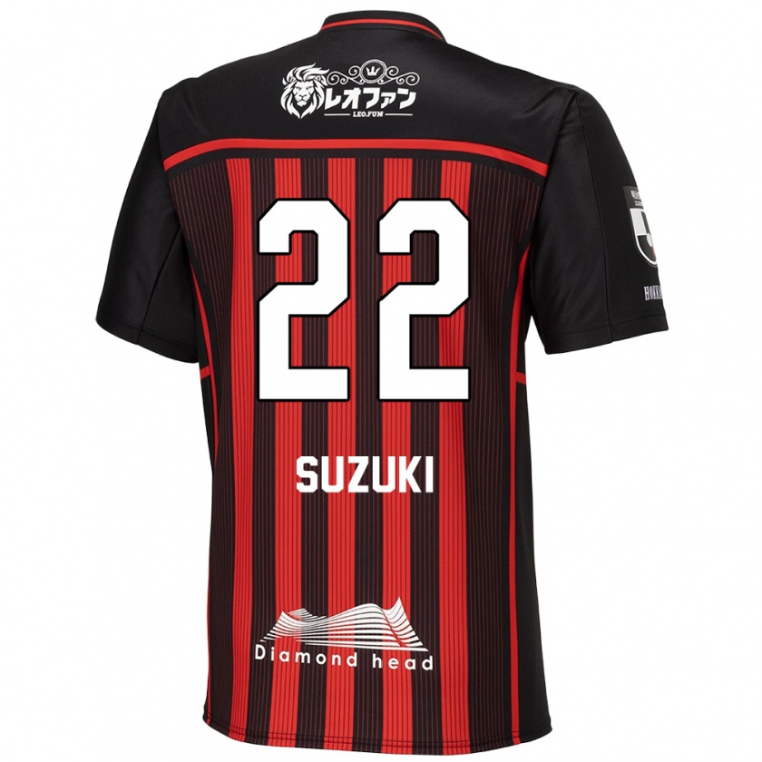 Kandiny Gyermek So Suzuki #22 Piros Fekete Hazai Jersey 2024/25 Mez Póló Ing