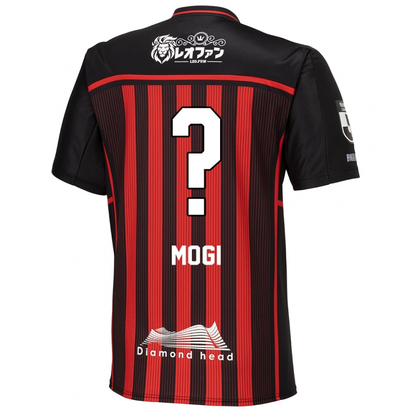 Kandiny Gyermek Katsuyuki Mogi #0 Piros Fekete Hazai Jersey 2024/25 Mez Póló Ing