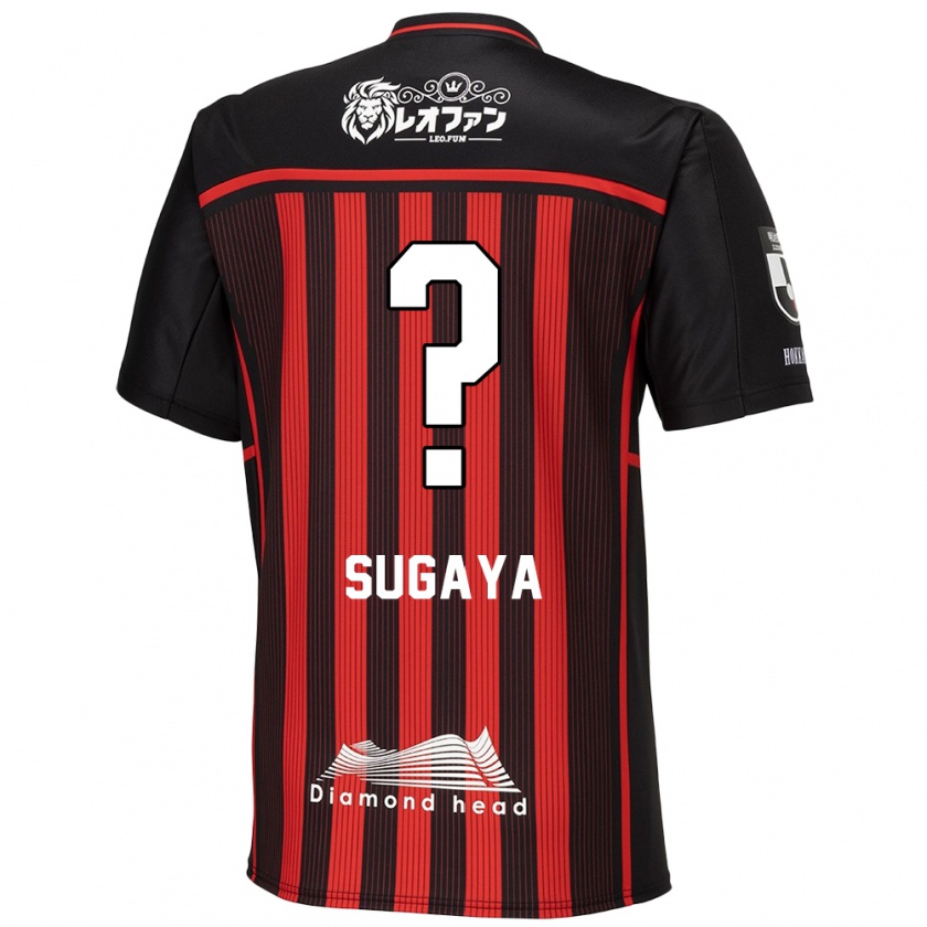 Kandiny Gyermek Shuto Sugaya #0 Piros Fekete Hazai Jersey 2024/25 Mez Póló Ing